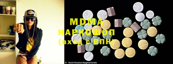 mix Балахна