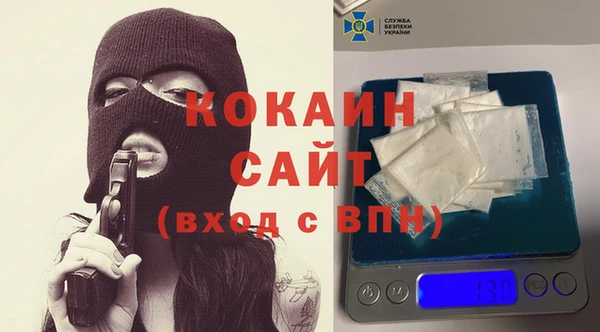 mix Балахна